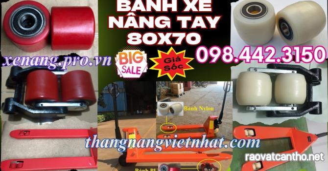 Bánh xe nâng tay 80x70 PU - NYLON