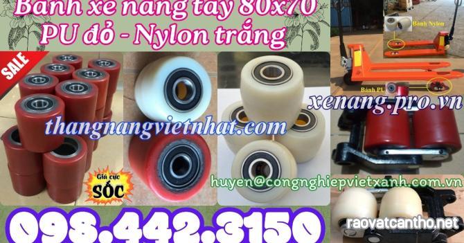 Bánh xe nâng tay 80x70 PU - NYLON