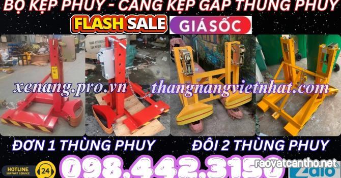 Bộ kẹp gắp thùng phuy - bộ kẹp thùng phuy đơn 1 phuy - bộ kẹp thùng phuy đôi 2 phuy