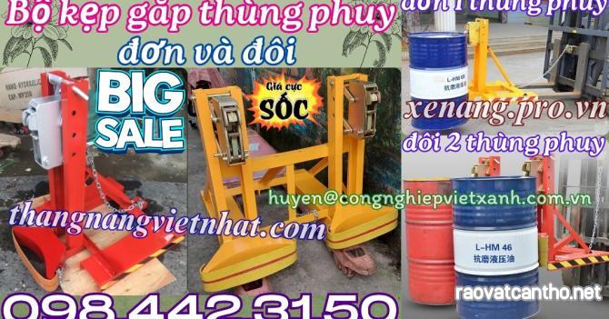 Bộ kẹp gắp thùng phuy - bộ kẹp thùng phuy đơn 1 phuy - bộ kẹp thùng phuy đôi 2 phuy