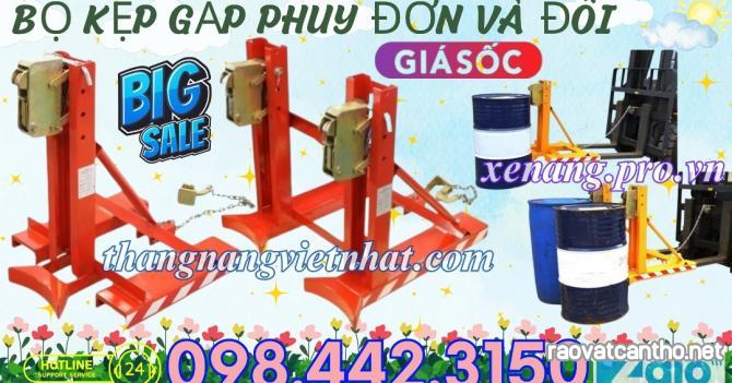 Bộ kẹp gắp thùng phuy - bộ kẹp thùng phuy đơn 1 phuy - bộ kẹp thùng phuy đôi 2 phuy