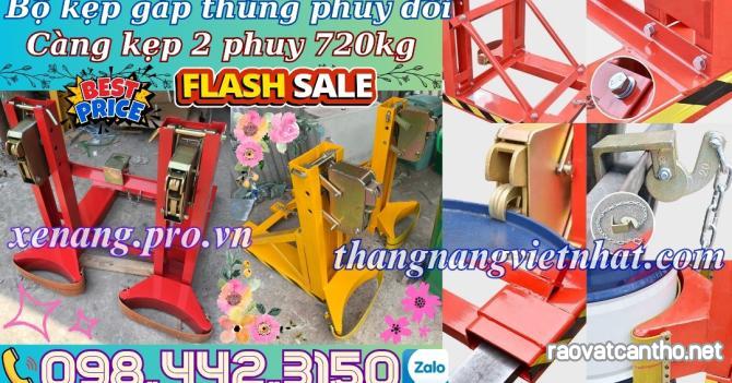 Bộ kẹp gắp thùng phuy đôi 2 thùng phuy 720kg