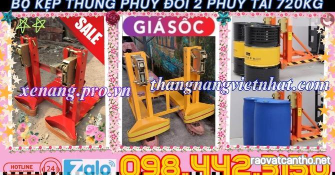 Bộ kẹp gắp thùng phuy đôi 2 thùng phuy 720kg