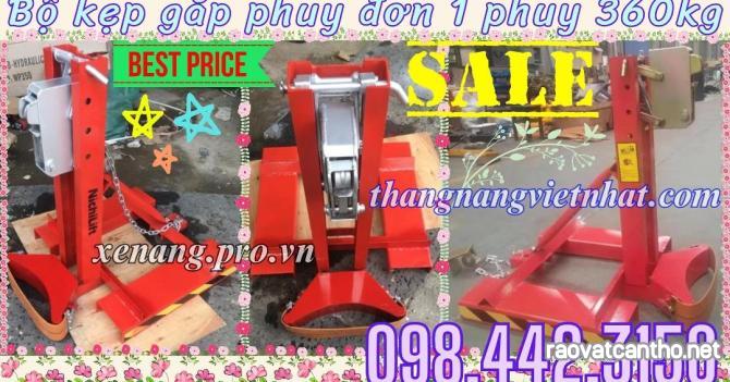 Bộ kẹp gắp thùng phuy đơn 1 thùng phuy và đôi 2 thùng phuy