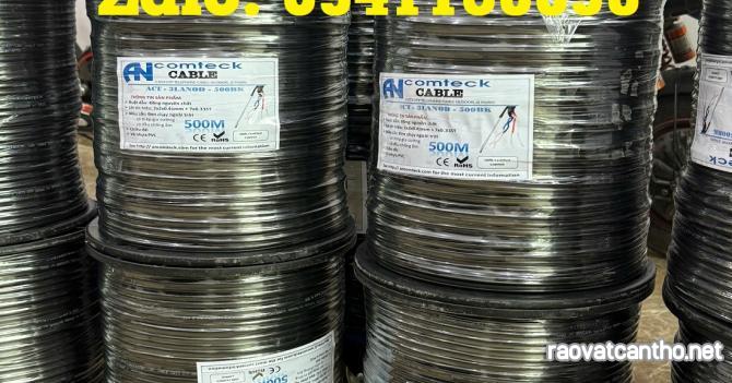 Cáp mạng CAT5e UTP đồng dầu chạy ngoài trời - có dây chịu lực gia cường - Outdoor ACT-5LANOD-305BKO