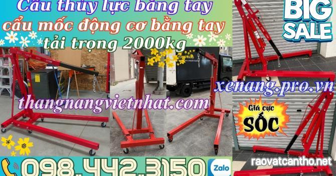 Cẩu mốc động cơ bằng tay 2 tấn - cẩu thủy lực mini bằng tay 2 tấn