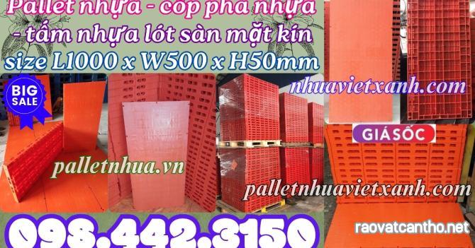 Coppha nhựa - coppha sân khấu 500x1000x50mm mặt kín màu cam