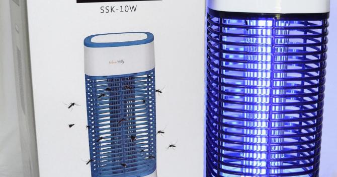 đèn diệt côn trùng hàn quốc SSK-10W