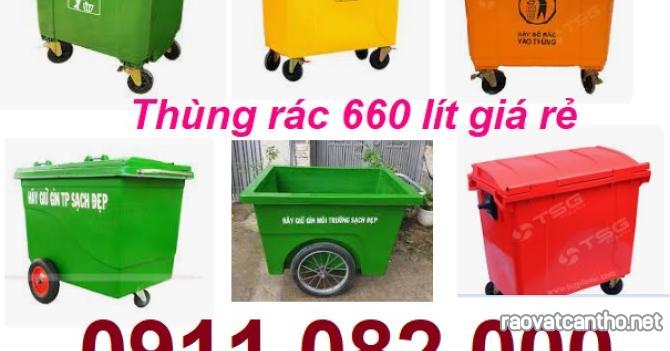 Giảm giá khuyến mãi thùng rác giá rẻ, thùng rác 120l 240l 660l màu xanh lh 0911.082.000