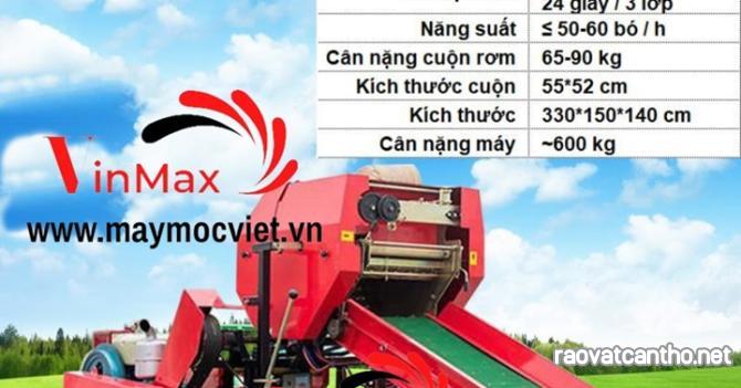 Máy cuốn màng ủ chua tự động, tiết kiệm năng lượng