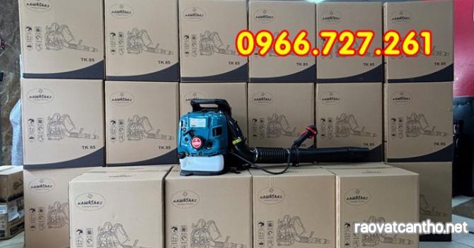 Máy thổi lá, thổi bụi chạy xăng 4 thì Kawasaki TK85