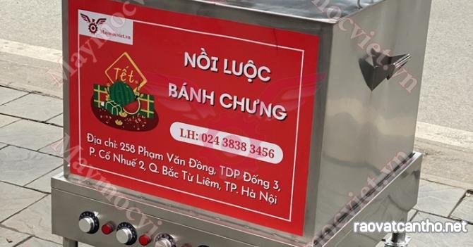 Nồi luộc bánh chưng 250L VMBC250 giá rẻ