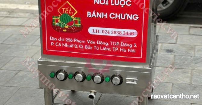 Nồi luộc bánh chưng chạy điện 120L VMC120 giá rẻ