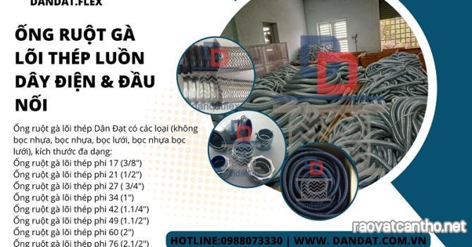 Sản xuất ống luồn dây điện (ống ruột gà lõi thép) giá thương mại