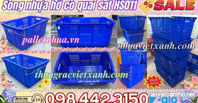 Sóng hở HS011 có quai sắt - KT 715 x 465 x 330mm