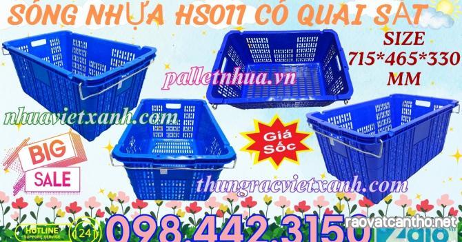 Sóng hở HS011 có quai sắt - KT 715 x 465 x 330mm