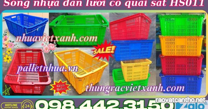 Sóng hở HS011 có quai sắt - KT 715 x 465 x 330mm