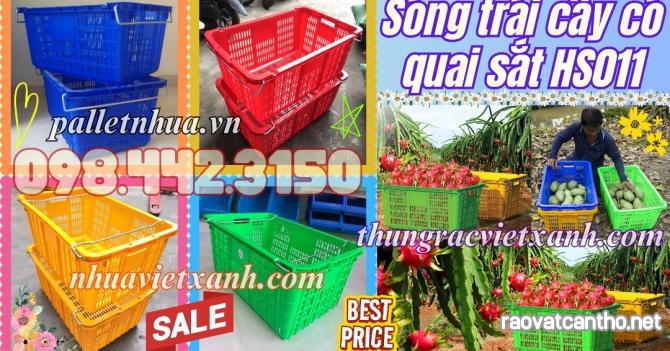 Sóng hở HS011 có quai sắt - KT 715 x 465 x 330mm