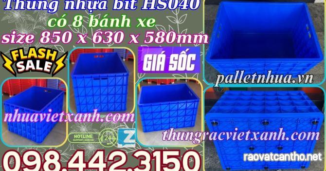 Sóng nhựa bít HS040 có 8 bánh xe