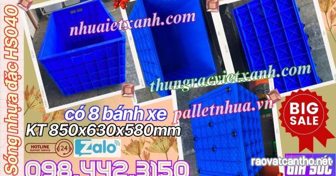 Sóng nhựa bít HS040 có 8 bánh xe