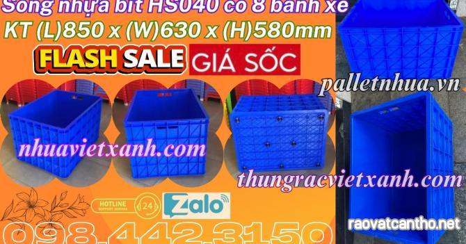 Sóng nhựa bít HS040 có 8 bánh xe