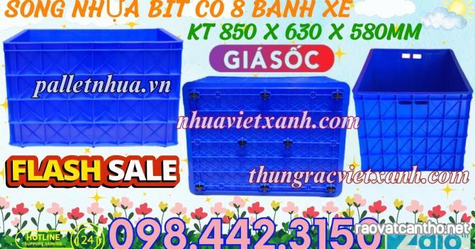 Sóng nhựa bít HS040 có 8 bánh xe