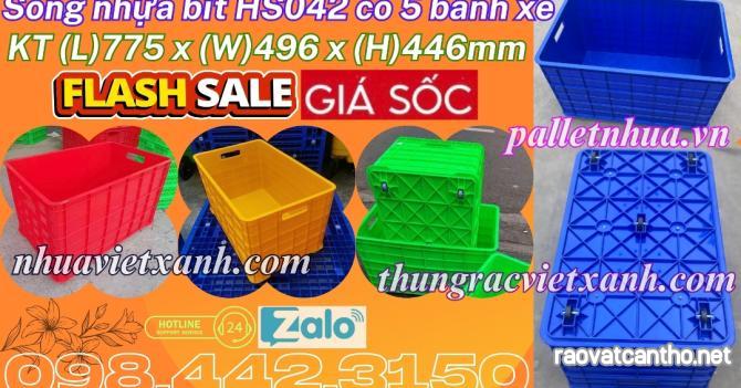 Sóng nhựa bít HS042 có 5 bánh xe