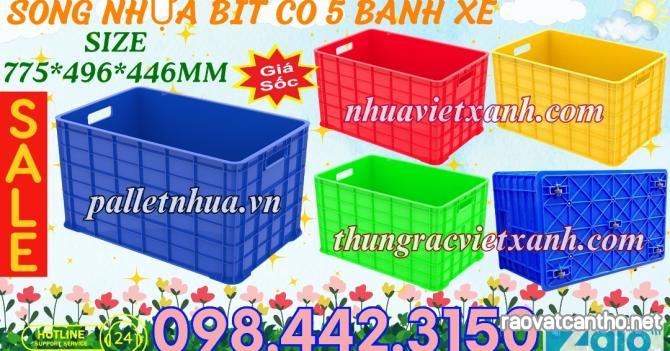 Sóng nhựa bít HS042 có 5 bánh xe