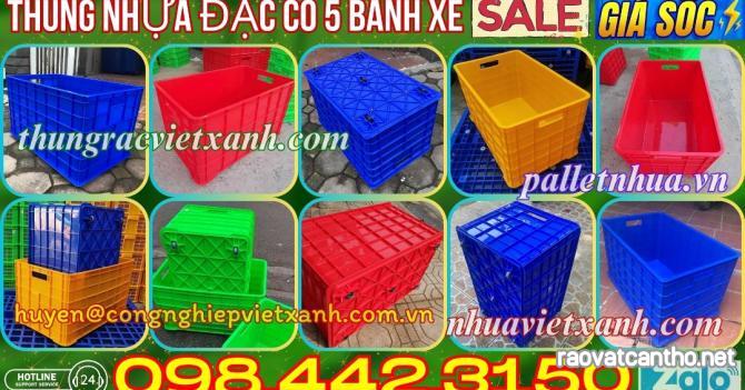 Sóng nhựa bít HS042 có 5 bánh xe