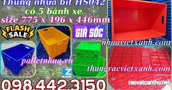 Sóng nhựa bít HS042 có 5 bánh xe