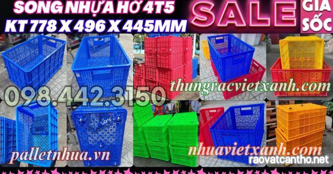 Sóng nhựa hở HS0199 có 5 bánh xe