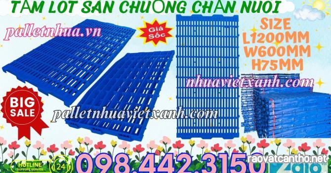 Tấm nhựa lót sàn chuồng chăn nuôi 1200x600x75mm