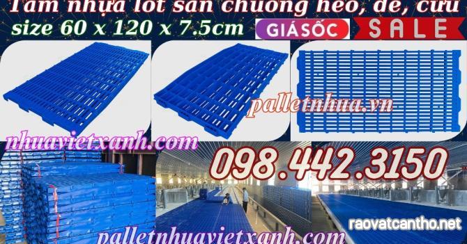 Tấm nhựa lót sàn chuồng chăn nuôi 1200x600x75mm