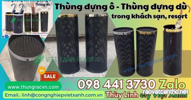 Thùng đựng ô dù – Thùng đựng dù – Ống đựng ô dù , thông tin chi tiết sản phẩm: