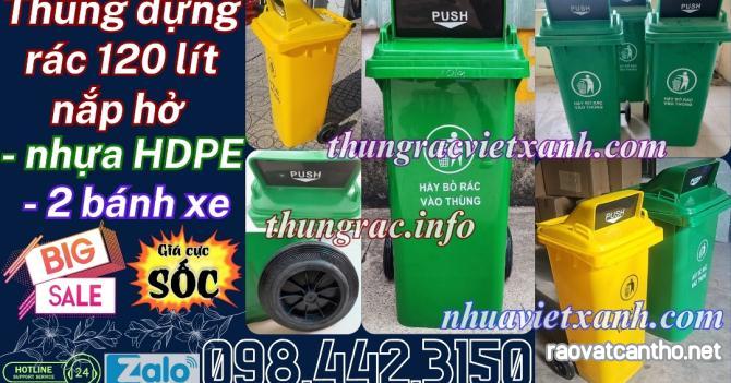 Thùng rác 120 lít nắp hở - nhựa HDPE - 2 bánh xe