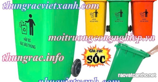 Thùng rác 240 lít nắp kín nhựa HDPE 2 bánh xe