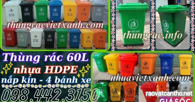 Thùng rác 60 lít nắp kín nhựa HDPE 4 bánh xe - nhiều màu sắc phân loại rác