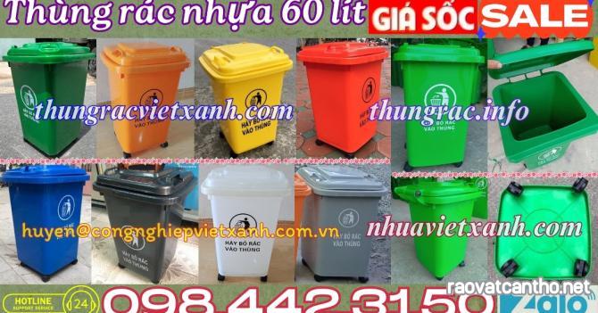 Thùng rác 60 lít nắp kín nhựa HDPE 4 bánh xe - nhiều màu sắc phân loại rác