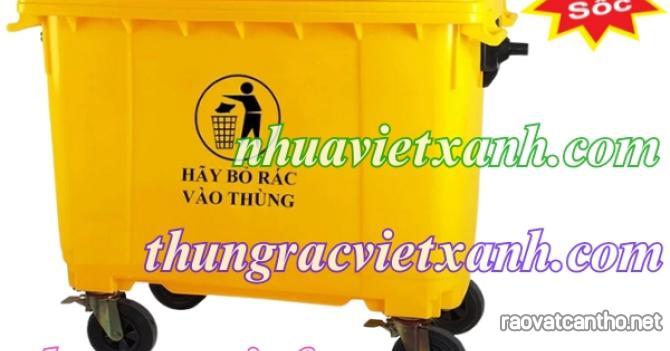 Thùng rác 660 lít nhựa HDPE 4 bánh xe - màu vàng