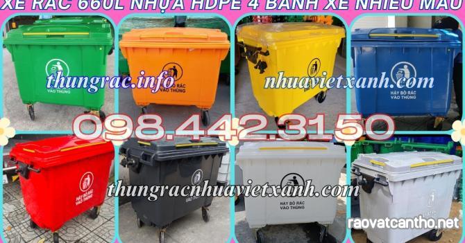 Thùng rác 660 lít nhựa HDPE 4 bánh xe nhiều màu - phân loại rác