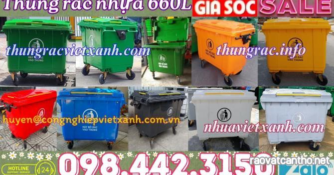 Thùng rác 660 lít nhựa HDPE 4 bánh xe nhiều màu - phân loại rác