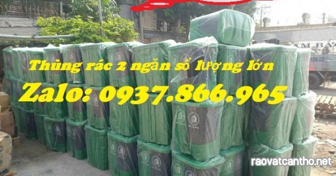 Thùng rác đạp chân chia 2 ngăn, thùng rác đan năng, thùng gom rác thải 660l khu trung cư