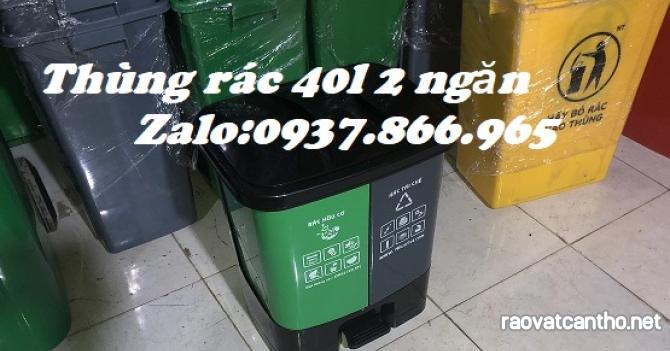 Thùng rác đạp chân chia 2 ngăn, thùng rác đan năng, thùng gom rác thải 660l khu trung cư