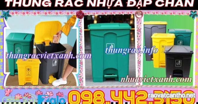 Thùng rác đạp chân nhựa HDPE dung tích 30L - 45L - 68L