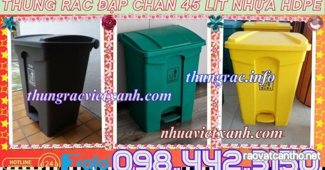 Thùng rác đạp chân nhựa HDPE dung tích 30L - 45L - 68L