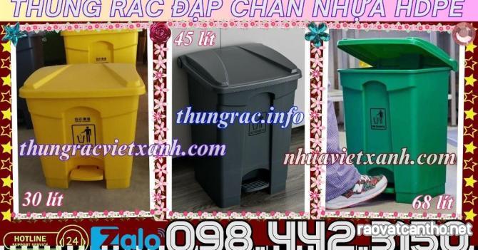 Thùng rác đạp chân nhựa HDPE dung tích 30L - 45L - 68L