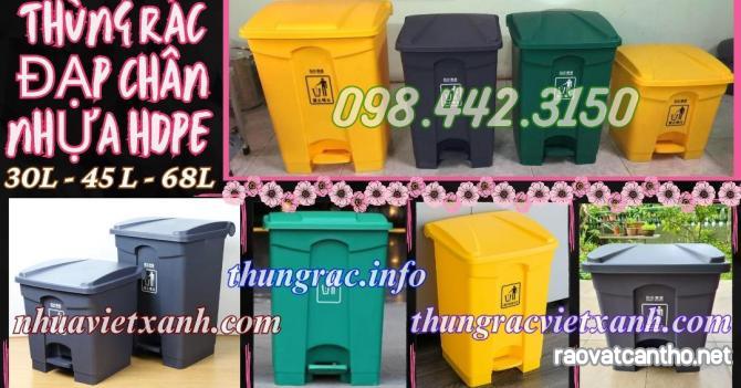 Thùng rác đạp chân nhựa HDPE dung tích 30L - 45L - 68L