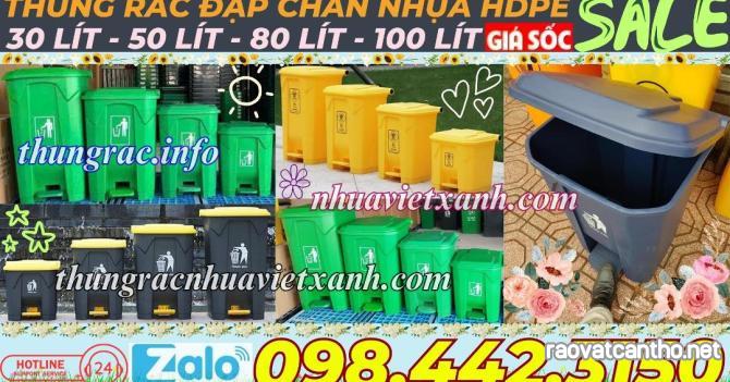 Thùng rác đạp chân nhựa HDPE dung tích 30L - 50L - 80L - 100L