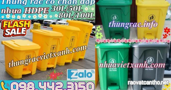 Thùng rác đạp chân nhựa HDPE dung tích 30L - 50L - 80L - 100L