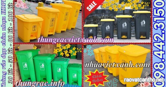 Thùng rác đạp chân nhựa HDPE dung tích 30L - 50L - 80L - 100L